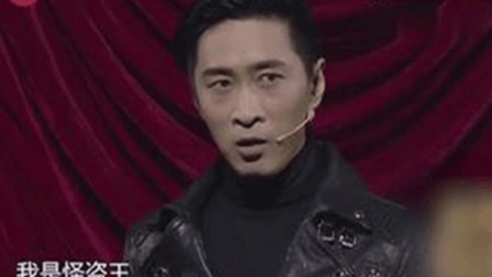 王宁艾伦 搞笑小品下载