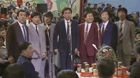 1988年春晚冯巩经典小品《求全责备》