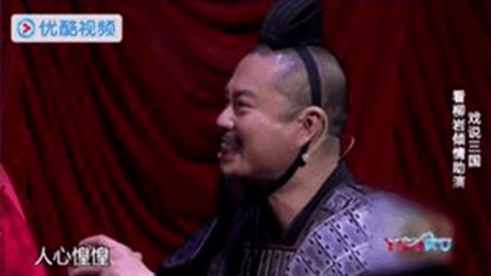 豫剧《打金枝》席超 王甜甜