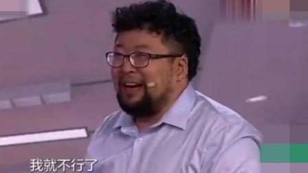 乔杉修睿 爆笑小品下载