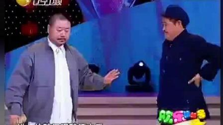 《卖车》赵本山范伟经典小品下载