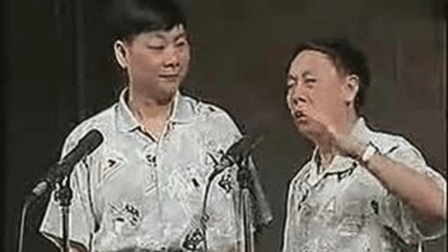 《一对一》黄俊英相声