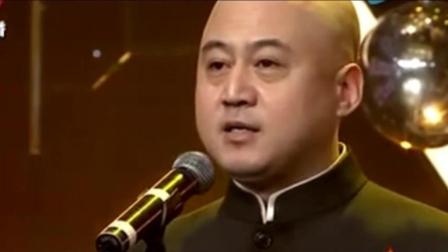 《搞笑生活》方清平 爆笑单口相声