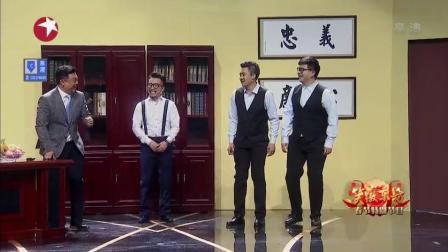 贾冰小品《要债》