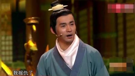文松 杨树林 宋晓峰这三个活宝爆笑小品