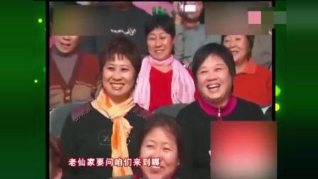 二人转经典《神调》