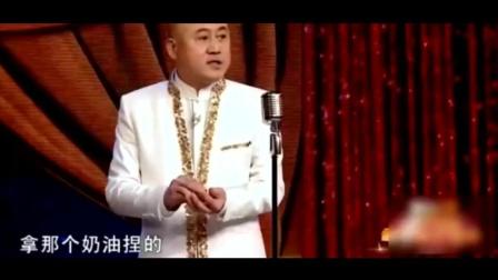 方清平单口相声 讽刺现实 很搞笑