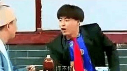 《酒馆吃饭》孙小宝与魏三早年搞笑二人转