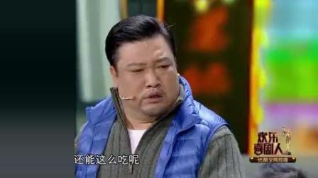 贾冰小品最新《深夜麻辣烫》