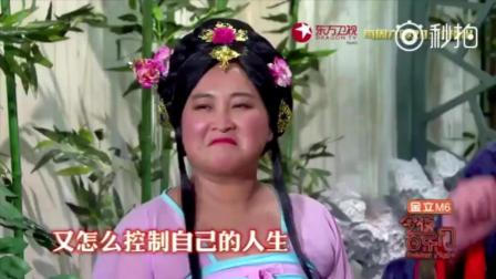 贾玲最新小品 观众笑岔气儿