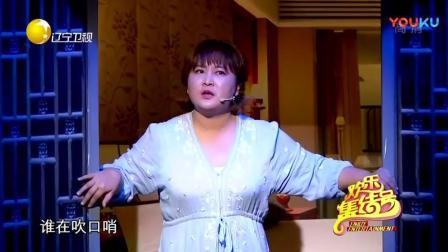 爆笑小品《花房姑娘》