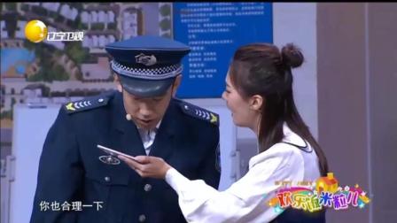 《成人之美》 高清版