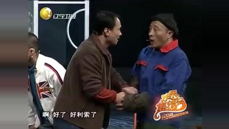 《红海行动》最新宋小宝小品