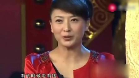 孙涛  闫学晶 搞笑小品