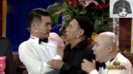 宋小宝小品《打劫》爆笑全场