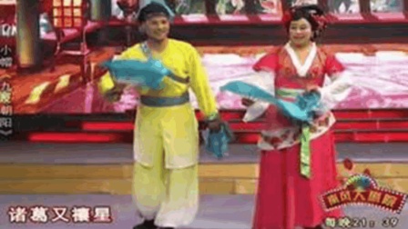 《九反朝阳》下载