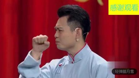 卢鑫玉浩最新相声 超级搞笑