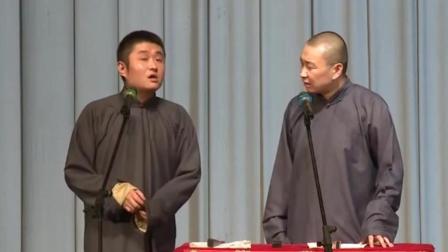 相声《愚公移山》笑翻全场