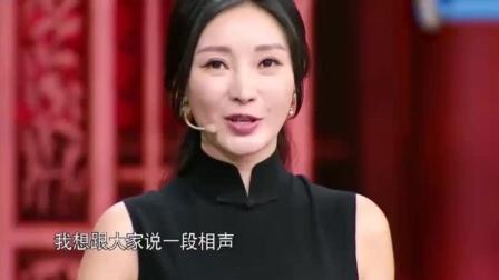 柳岩处女作相声  性感C哩C哩