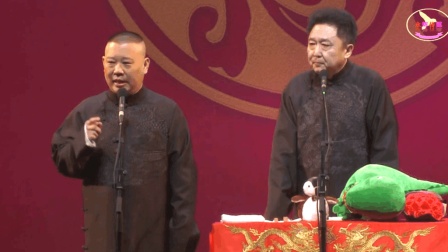 《完美人生》最新经典相声