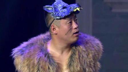 宋晓峰小品《老板娘》搞笑不输宋小宝