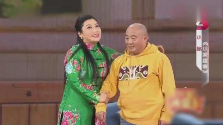 《小家趣事》光头哥吹牛不怕老婆