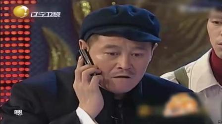 《功夫》2005年春晚经典小品下载