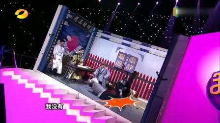 《包大人断案》张一山 释小龙首次合作小品