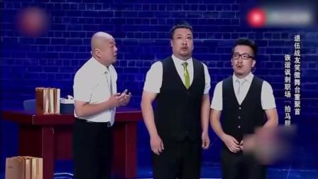 《笑傲江湖》笑翻全场