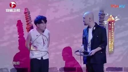 搞笑最新《超级特工》