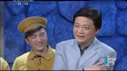黄渤小品《接头》笑出眼泪