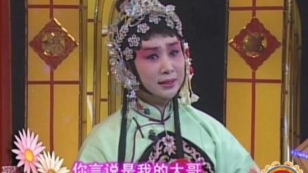 《盘家乡》传统拉场戏