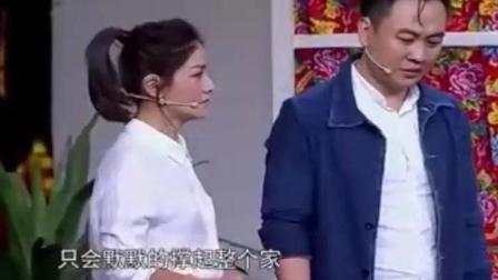 2018小品《老爸》太感人了