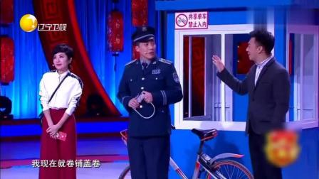 《共享琐事》爆笑来袭值得一看