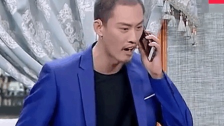 小品《送礼钱规则》爆笑来袭