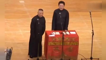 相声《万能的电脑》笑点密集