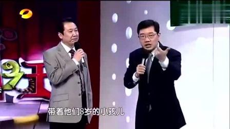 大兵赵卫国爆笑小品