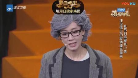 爆笑小品《没毛病》
