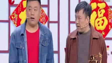 《欢乐喜剧人》 令人笑掉大牙