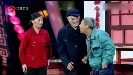 《有钱了》赵本山宋小宝上演小品绝唱