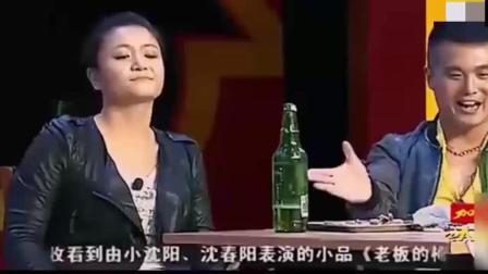 爆笑小品<程野卖烤串>