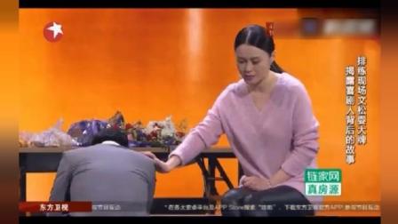 文松小品《那一夜》 揭露喜剧人背后的故事
