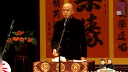 《卖艺不卖笑》方清平单口相声专场