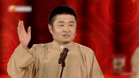 相声《三秦之宝》让肉夹馍卖到全世界