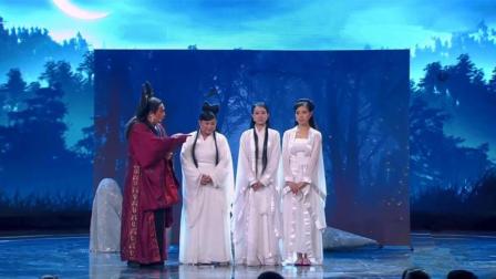 小品《倩女幽魂》贾玲搞笑演绎聂小倩