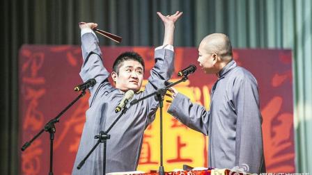 相声《新史记》屈原是楚国最强大脑冠军