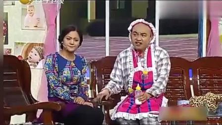 《超级奶妈》程野爆笑小品