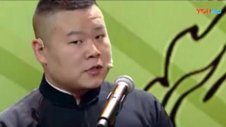相声《我们不一样》一句一个笑点