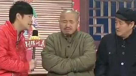 《捐助》赵本山小沈阳经典小品下载