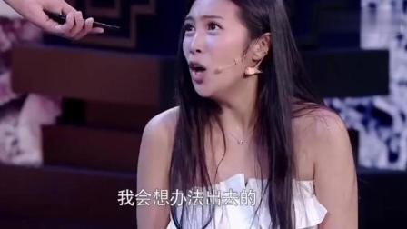 东北小品《隧道》蔡明都笑蒙了